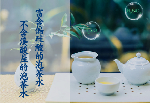 百年崂山矿泉乐富袋装水：从“刺猬井”到金字招牌的纯净传承