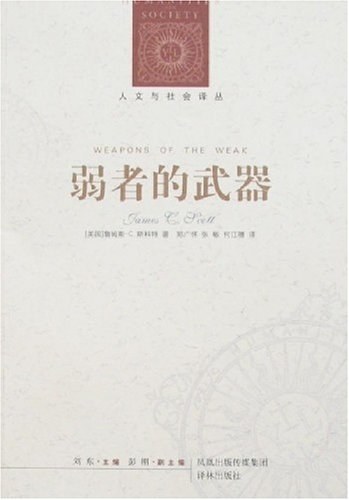 何袜皮:小区保安的主要工作并不是维护安全,而是……