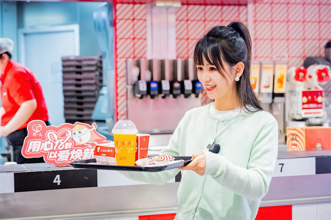 遇见美好，情暖山东！百胜中国“以爱焕新厨”守护儿童健康未来