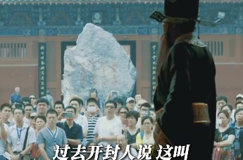 183任开封府尹在列，这通北宋“市长名单”石碑为何不见包拯？