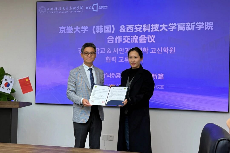 （图四）签约仪式