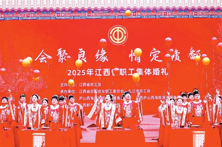 九江市总工会供图