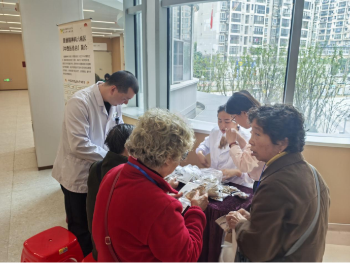 情暖重阳话桑榆 共谋发展忆初心——武汉市精神卫生中心2025年“庆重阳”主题系列活动圆满举办