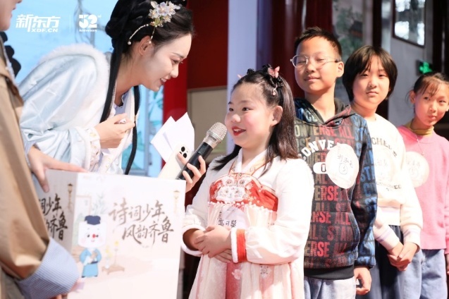 “诗词少年 风韵齐鲁”圆满收官：以诗会友展风华，文化传承润人心