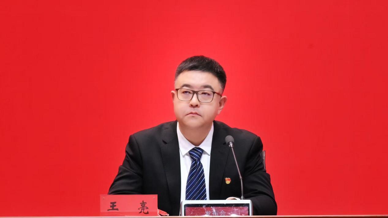 黑龙江省住建厅党组成员、副厅长 王亮
