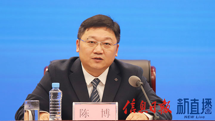 省应急管理厅党委委员、副厅长陈博