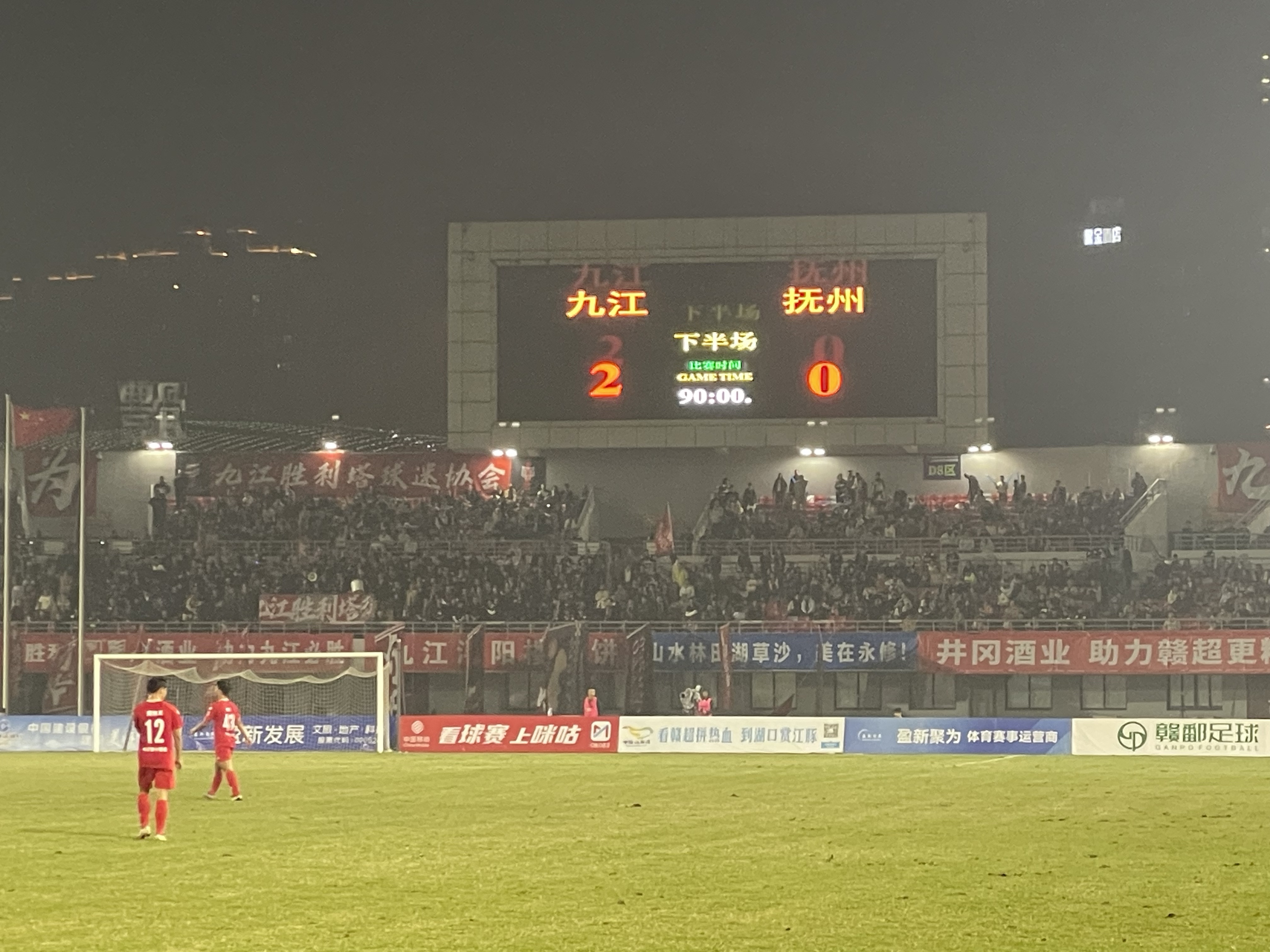 江西日报全媒体记者 杨继红 摄