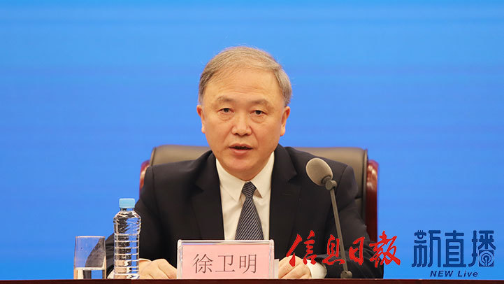 省应急管理厅党委书记、厅长徐卫明