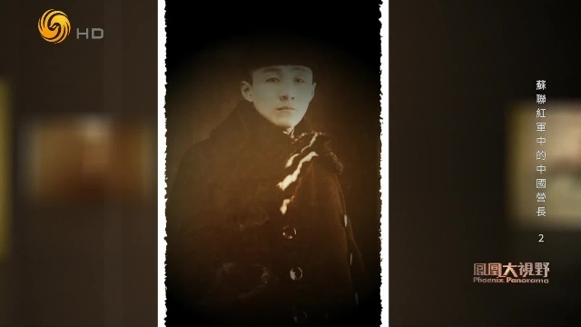 回顾杨卓生平，他每次出场都是在张作霖需要俄邻的关键时刻