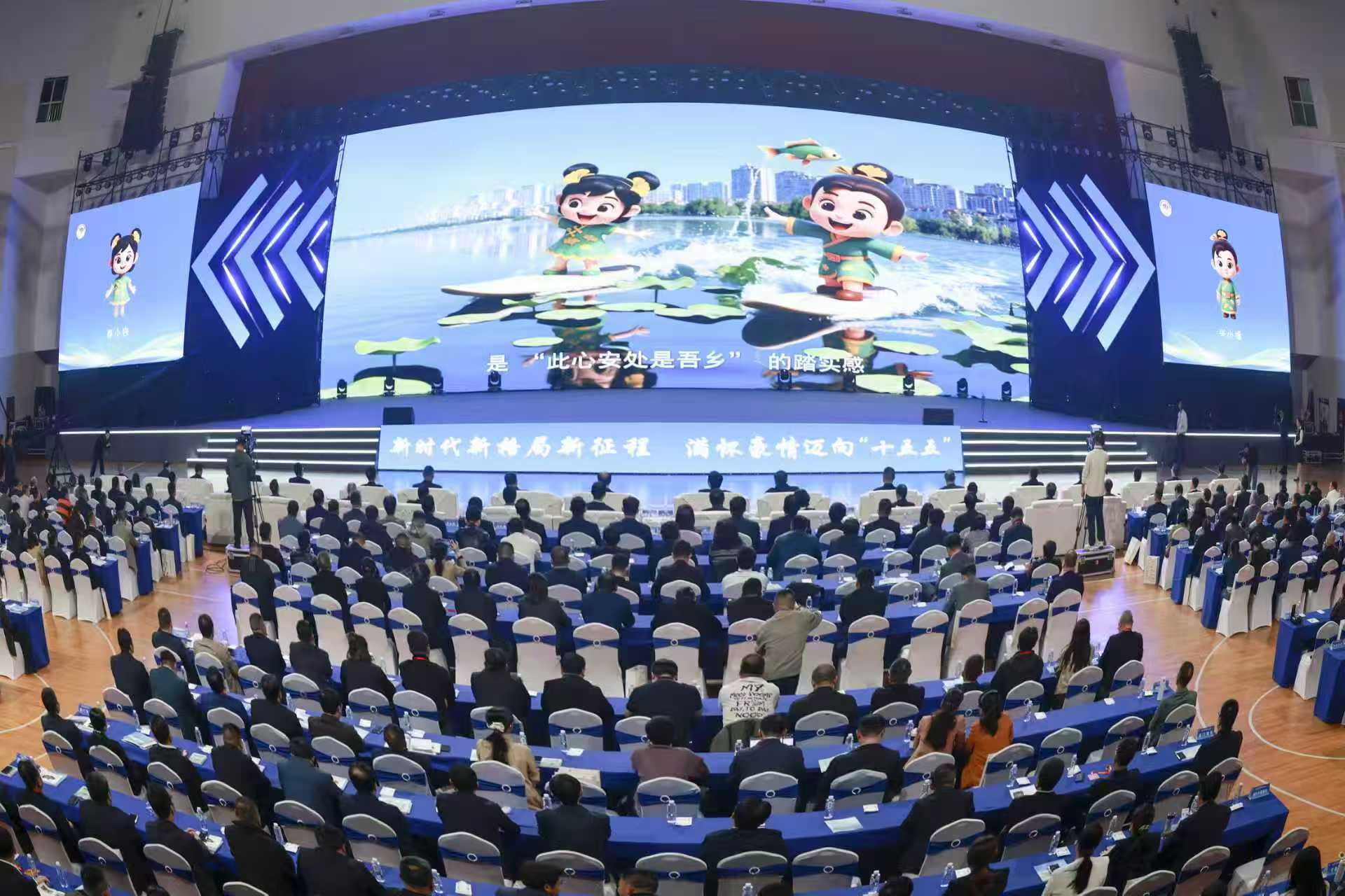 “桥”见新泰兴：千亿投资奔涌兴业热土