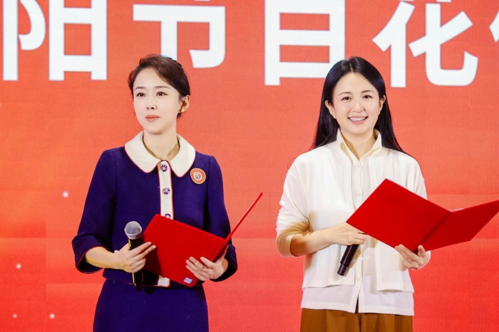 颜丹晨、杨童舒朗诵《你们和我们》