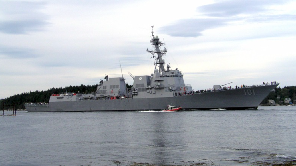 美国导弹驱逐舰抵达特多，逼近委内瑞拉