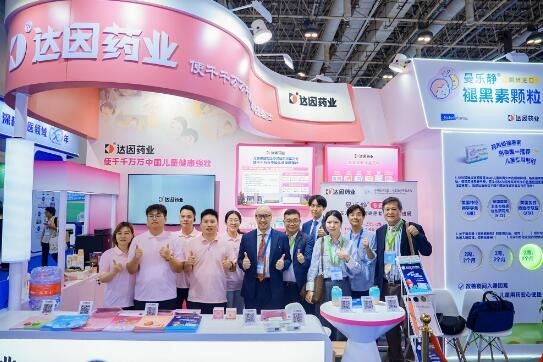 破局儿童睡眠障碍!达因药业引进曼乐静®褪黑素颗粒解决临床用药困境