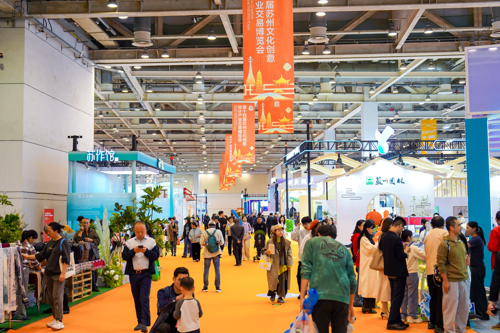 苏州相逢“世界文创”:千年古城这次玩“新意”