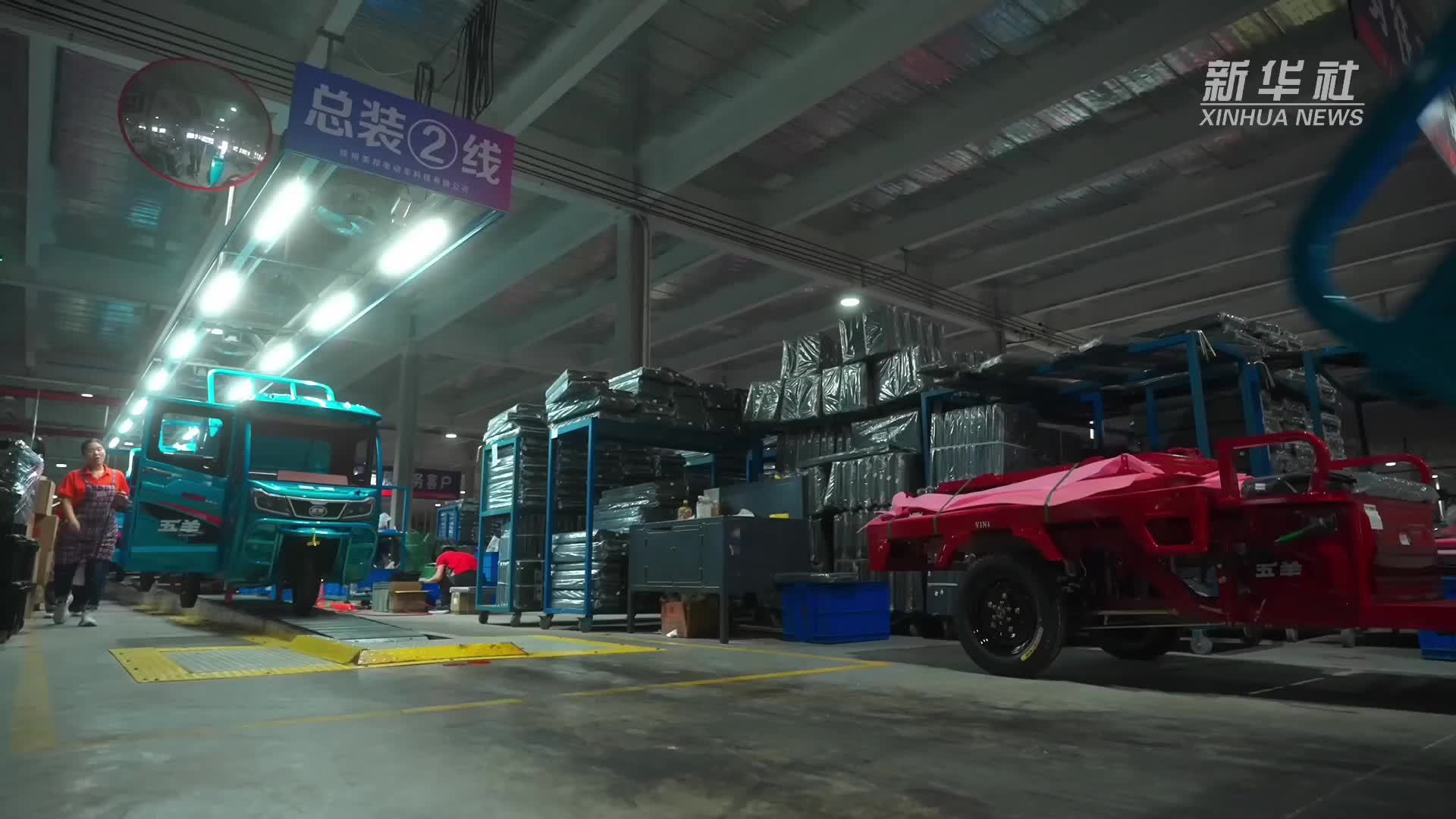 这里的“三蹦子”何以闯世界