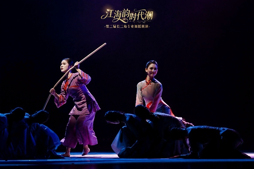 舞蹈作品《船娘幸福歌》