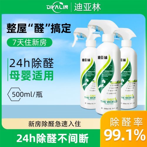 点击查看原始图片