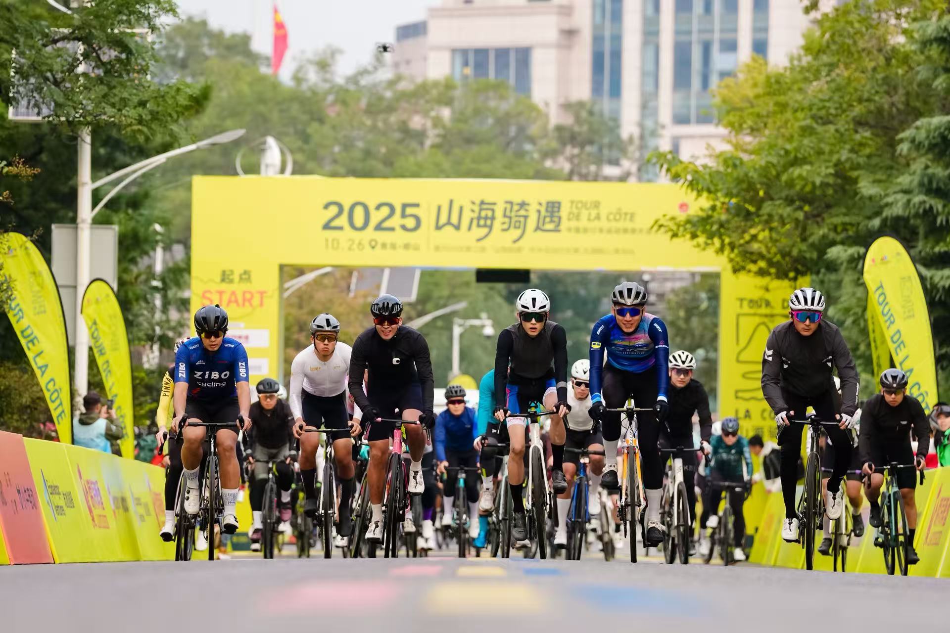 2025年第三届“山海骑遇”环半岛自行车赛圆满举行 山海新场景催热崂山赛事经济