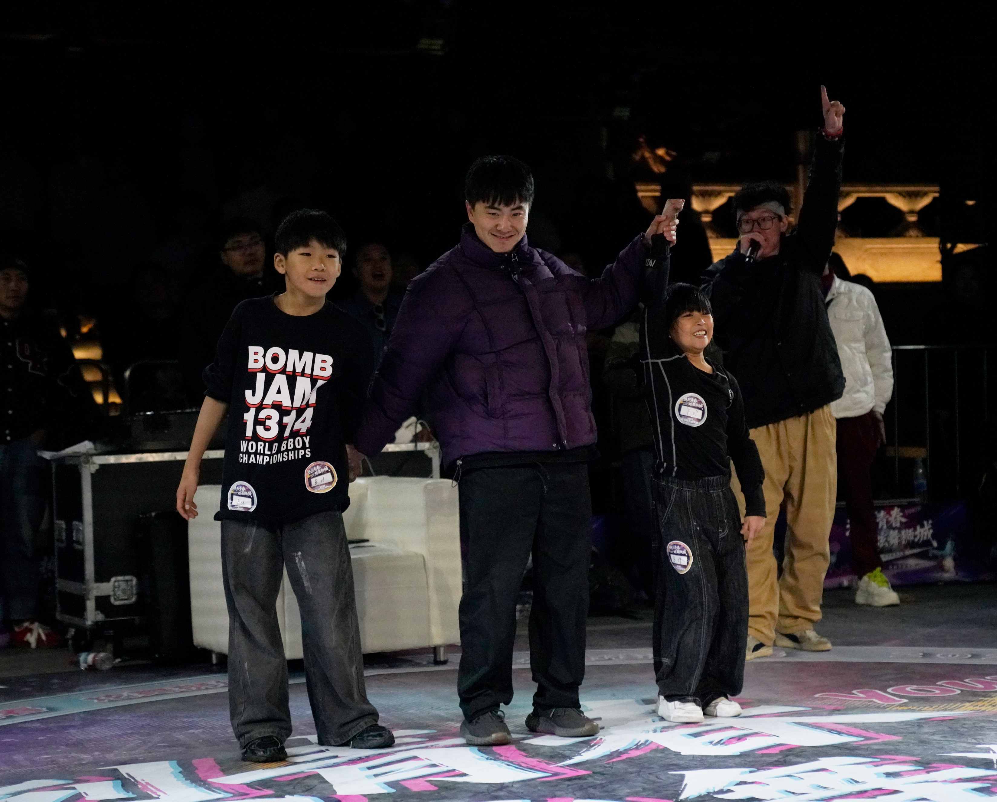 2025沧州街舞大赛南川老街激情开赛