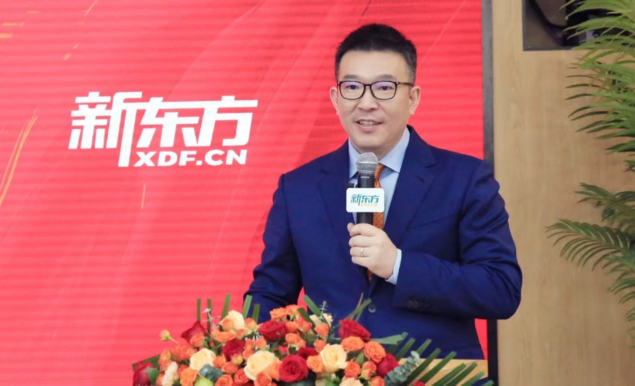 新东方前途出国总裁孙涛致辞