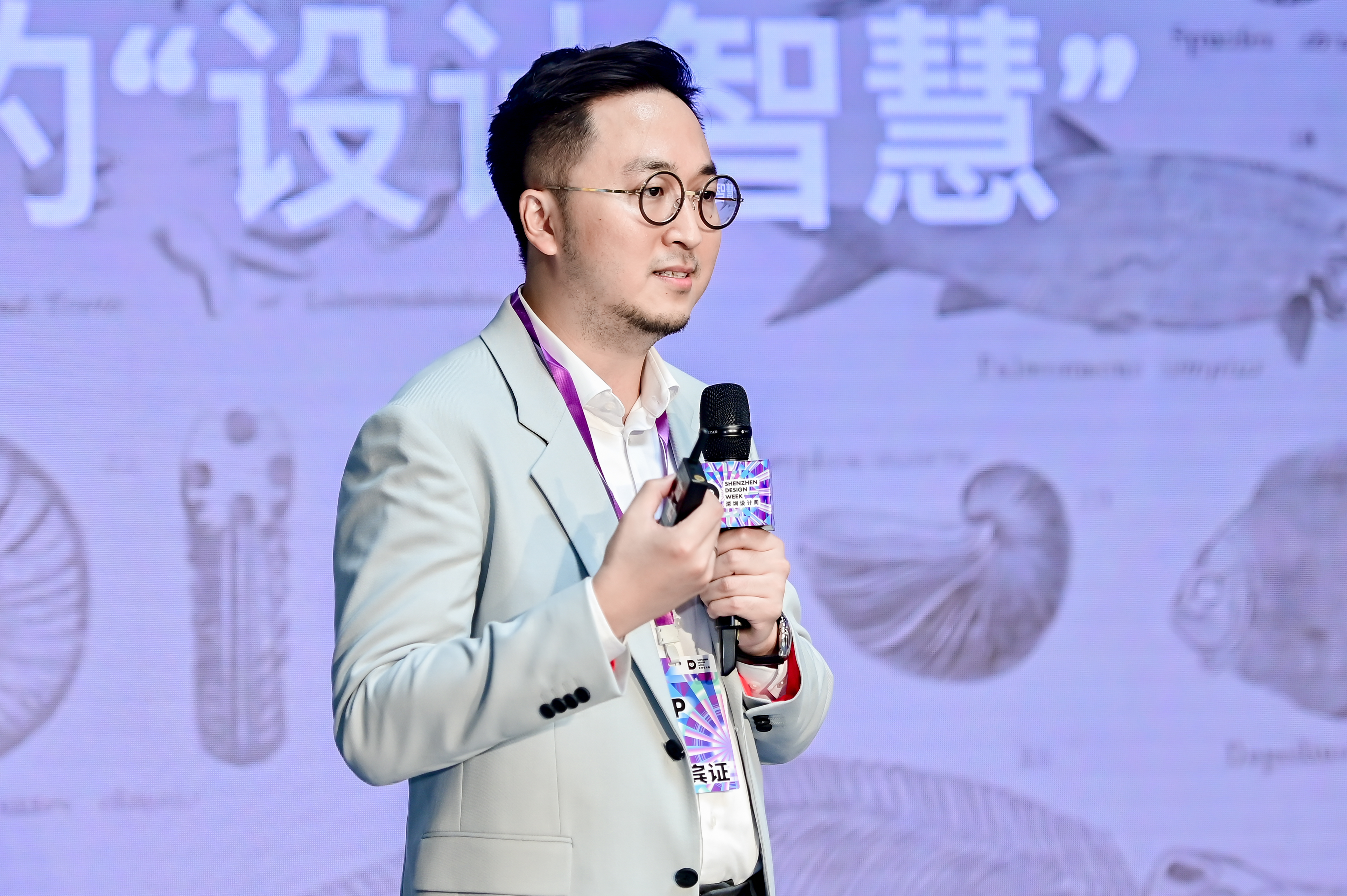 设计永恒，经典绽放：2025深圳设计周开幕