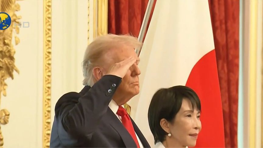 特朗普或要求日政府增加防卫费？日专家：日方只能被动接受