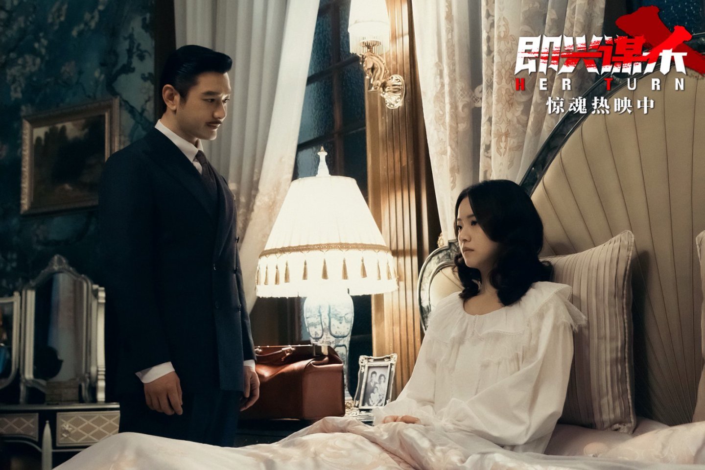 电影《即兴谋杀》今日上映并发布主题预告 惊悚悬疑拉满斩获观众好评