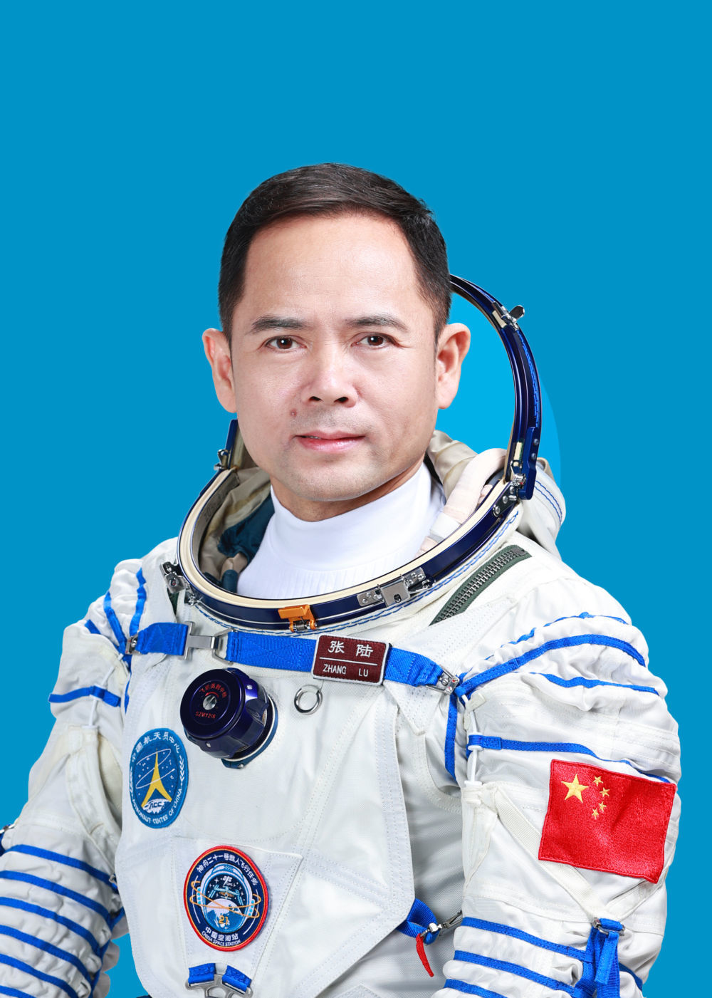 这是神舟二十一号航天员张陆