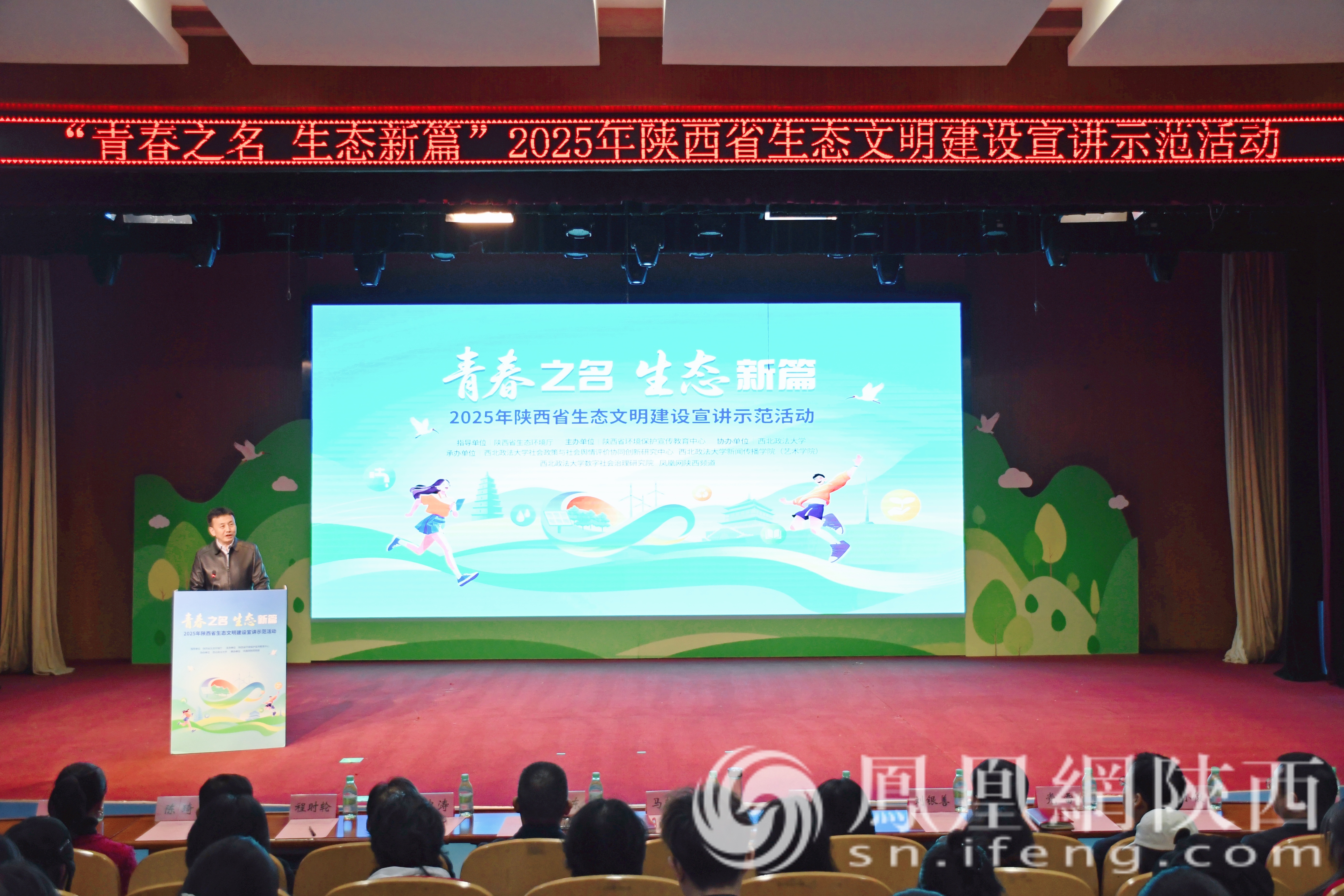 图集图片