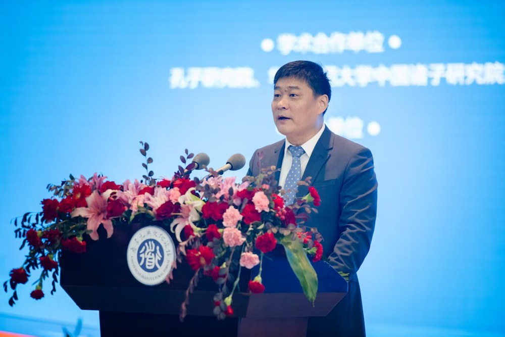 孔子研究院院長孔德立:儒道共同成就了中華文明的張弛有度