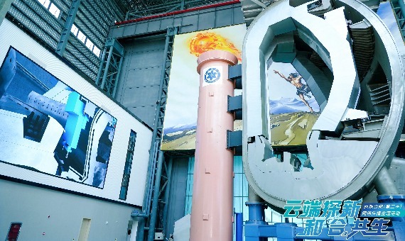 图集｜现场直击！跟随媒体团沉浸式体验合肥科创！