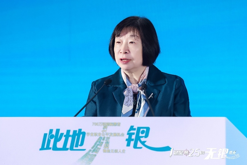 北京大学第一医院皮肤科主任医师李若瑜