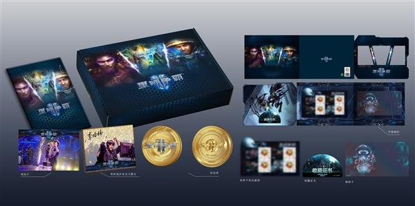 《星际争霸II》国服今日正式回归！账号数据完整保留