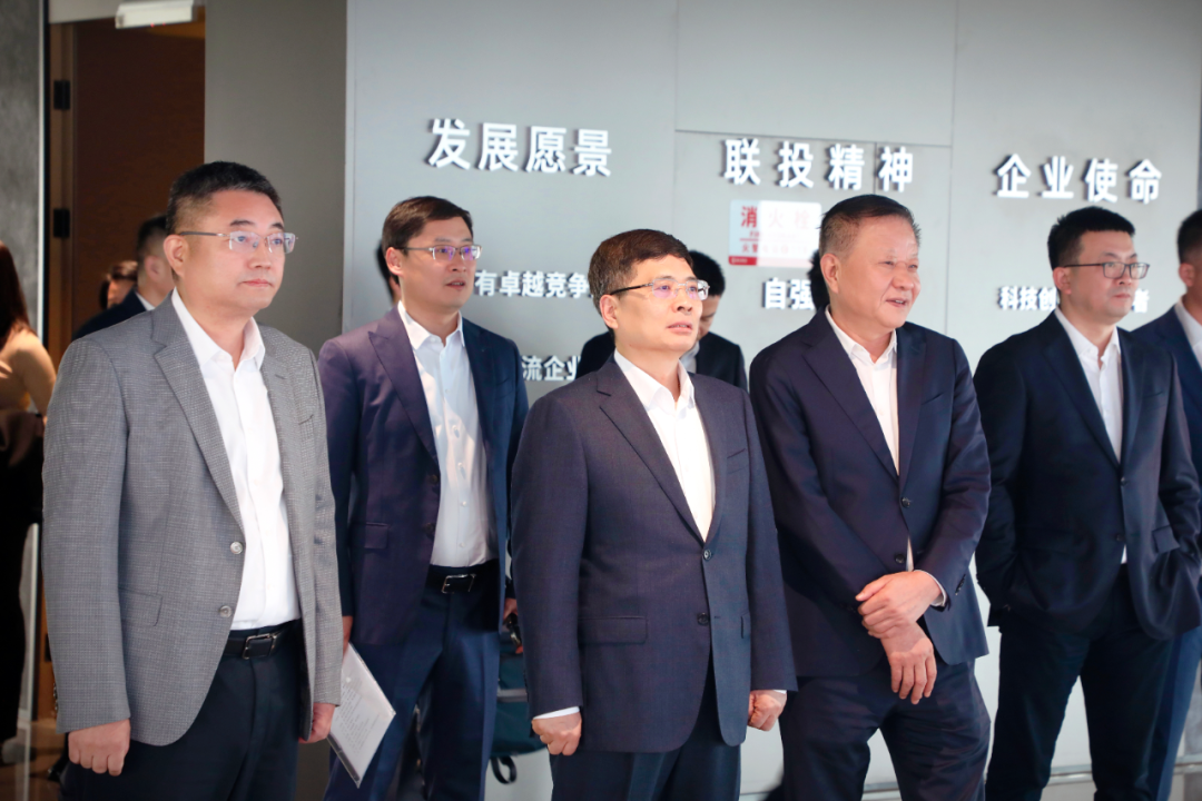 湖北联投与海尔集团签订战略合作协议