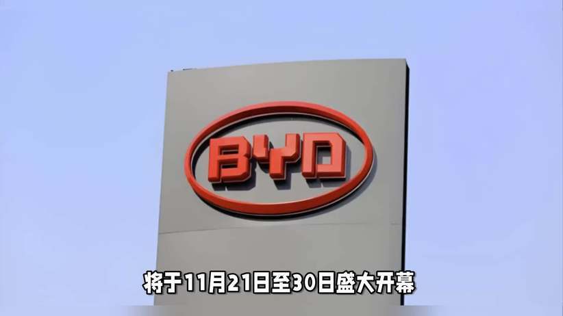 2025广州车展前瞻，自主双线作战智能化重塑购车逻辑