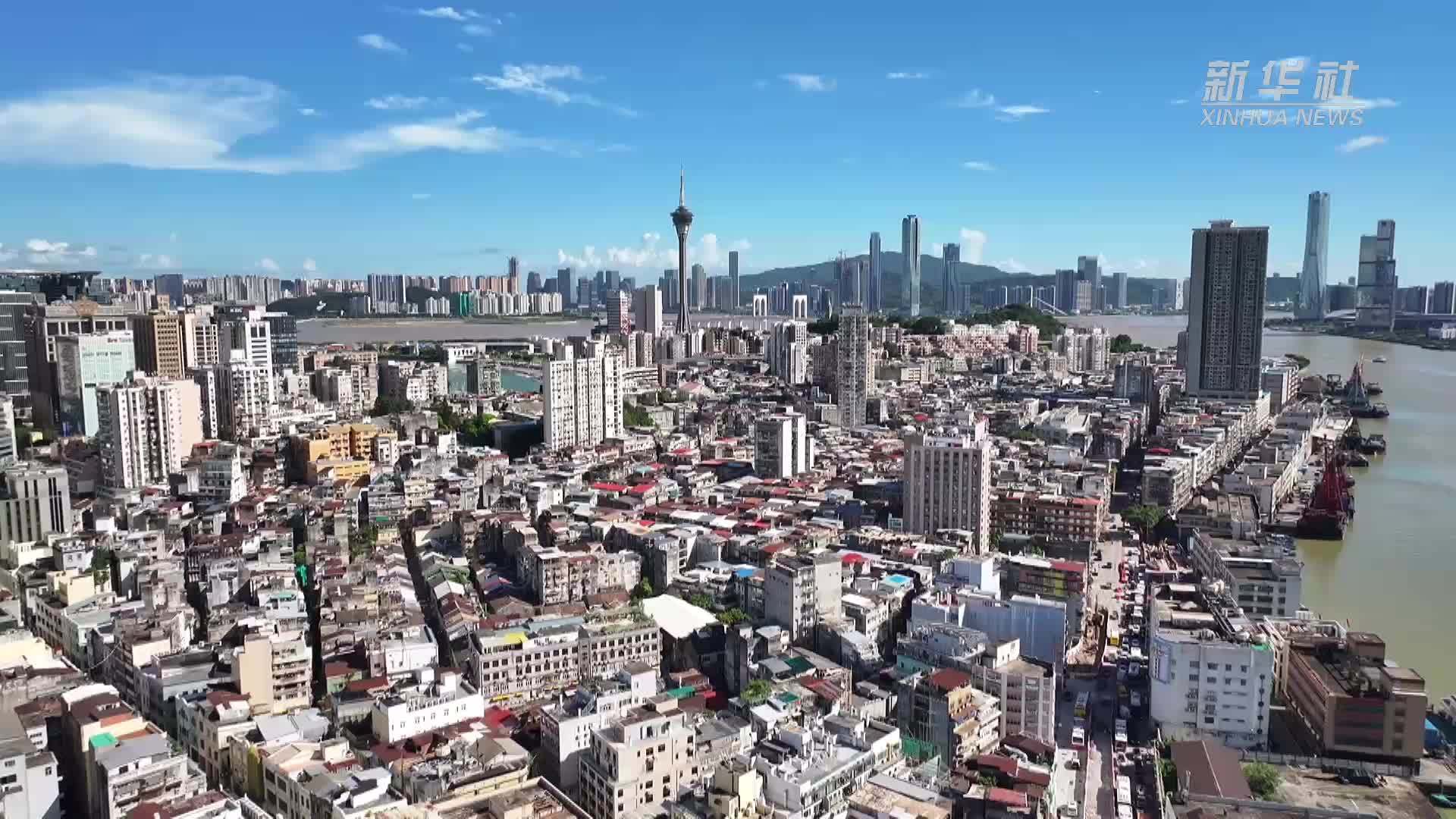 Vlog｜澳门华商大会探秘！解锁茅台的“文化+国际”新玩法