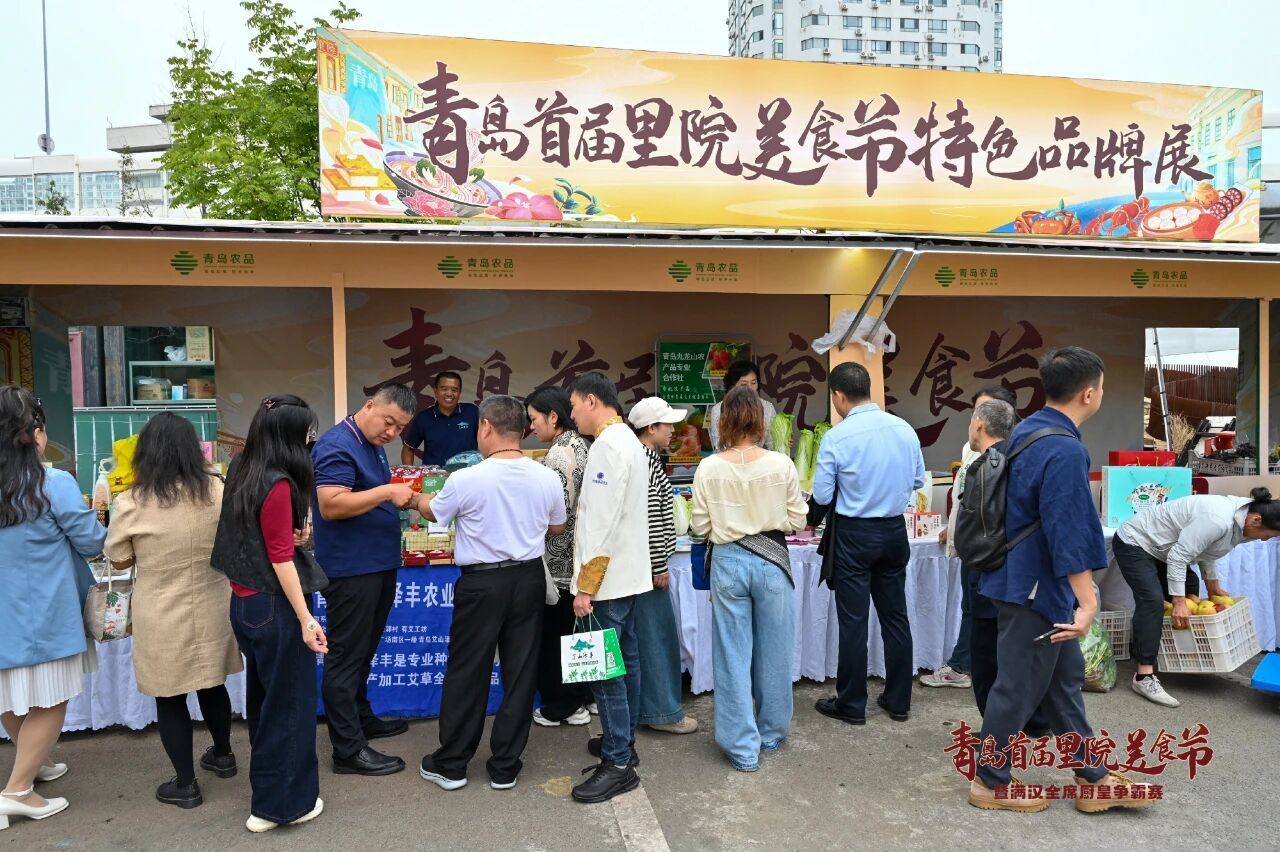 满汉全席重磅落位大鲍岛,百年里院何以香气四溢?