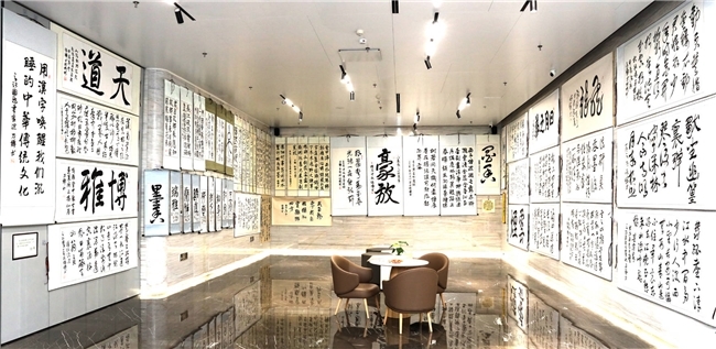 跨界艺术创作者徐晔（刀锋）书法全国巡展首站11月4日在城西硒和云创隆重启幕