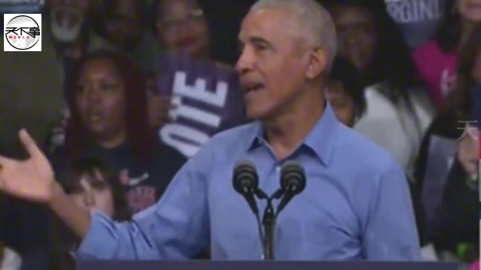 奥巴马公开讽刺特朗普：忙着修花园