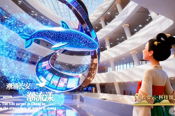 “仕女俑”的跨时空奇遇 《潮涌长安诗意浓》MV发布