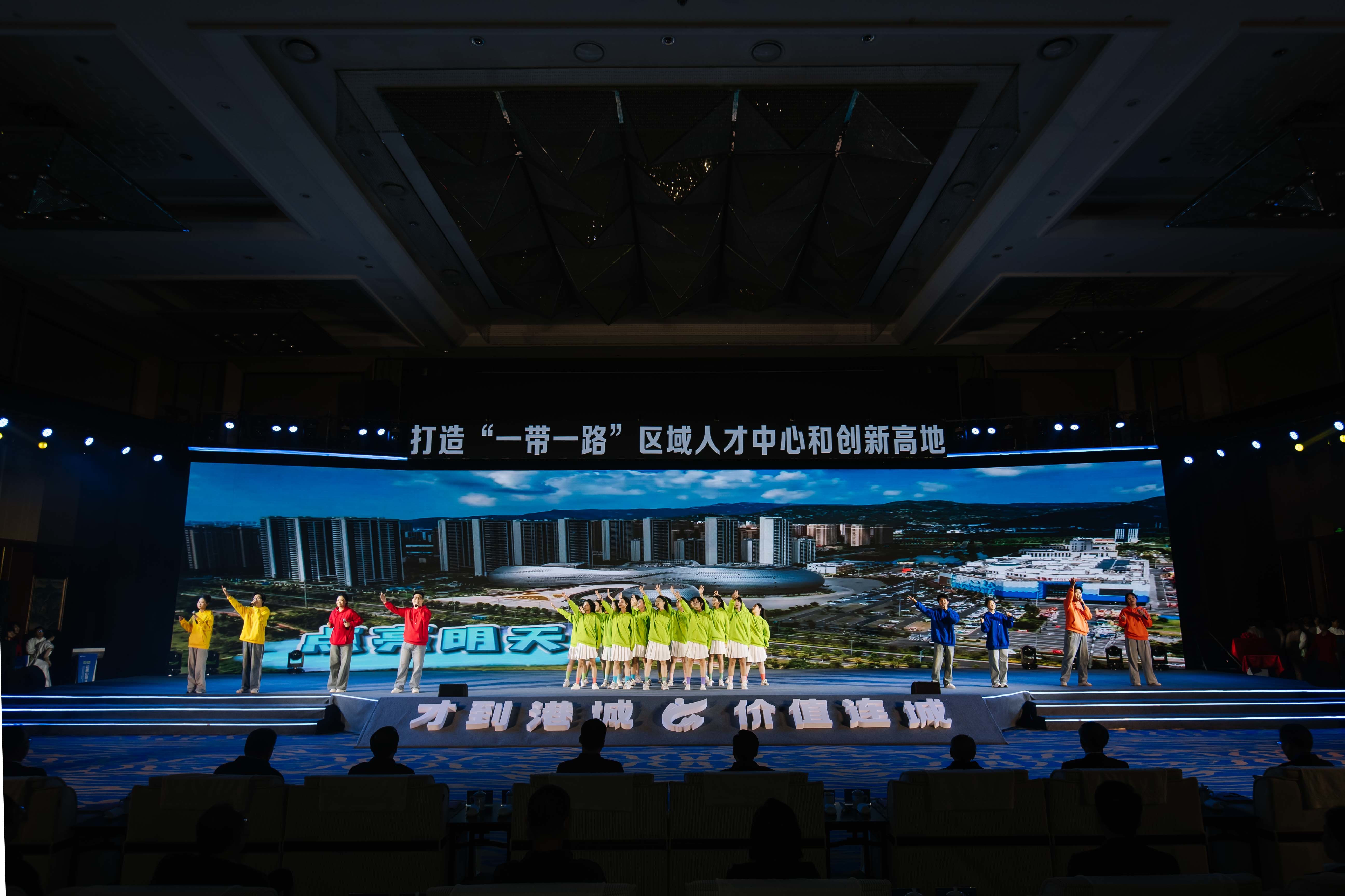 潮起海州湾 英才聚港城！2025花果山英才双创周开幕