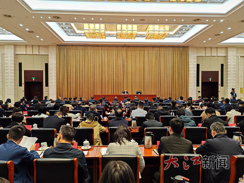 宣讲报告会现场。江西日报全媒体记者 李芳摄