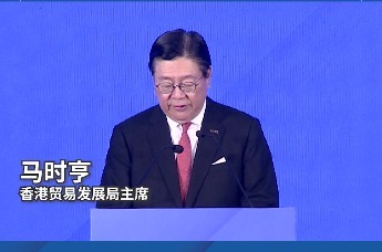 马时亨：内地企业可充分利用香港的创科生态及专业服务，进一步开拓国际市场