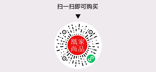 凰家尚品微信小程序二维码