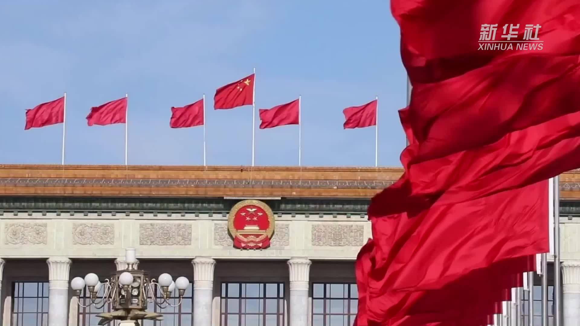 奋进“十五五”民企新气象丨埋头做创新，攀高