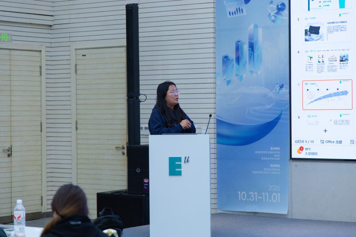 校企联合实战落幕！第二届数据思维训练营高光时刻：从代码实现到价值落地