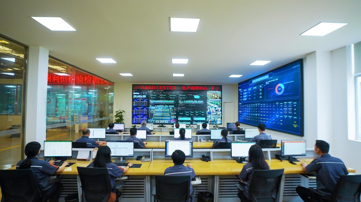 智慧数字生产系统