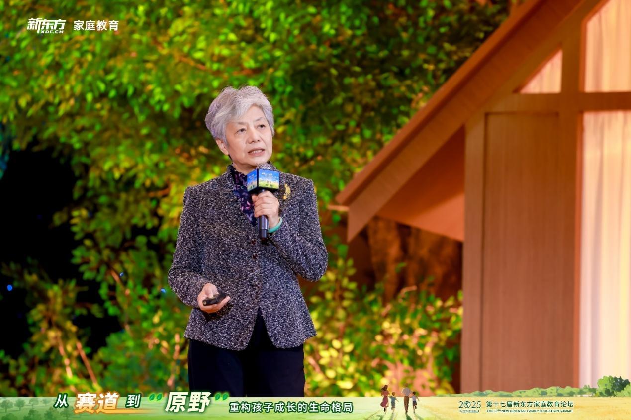 中国关心下一代工作委员会委员李玫瑾教授