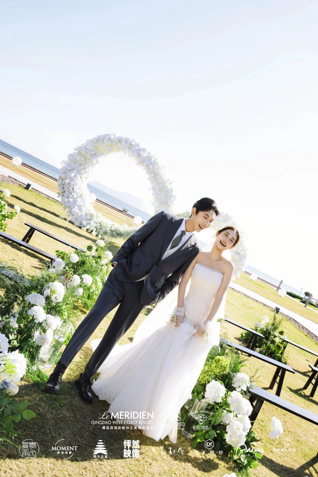 山海为证·爱启新篇|目的地婚礼&2026年婚宴菜单发布会圆满落幕