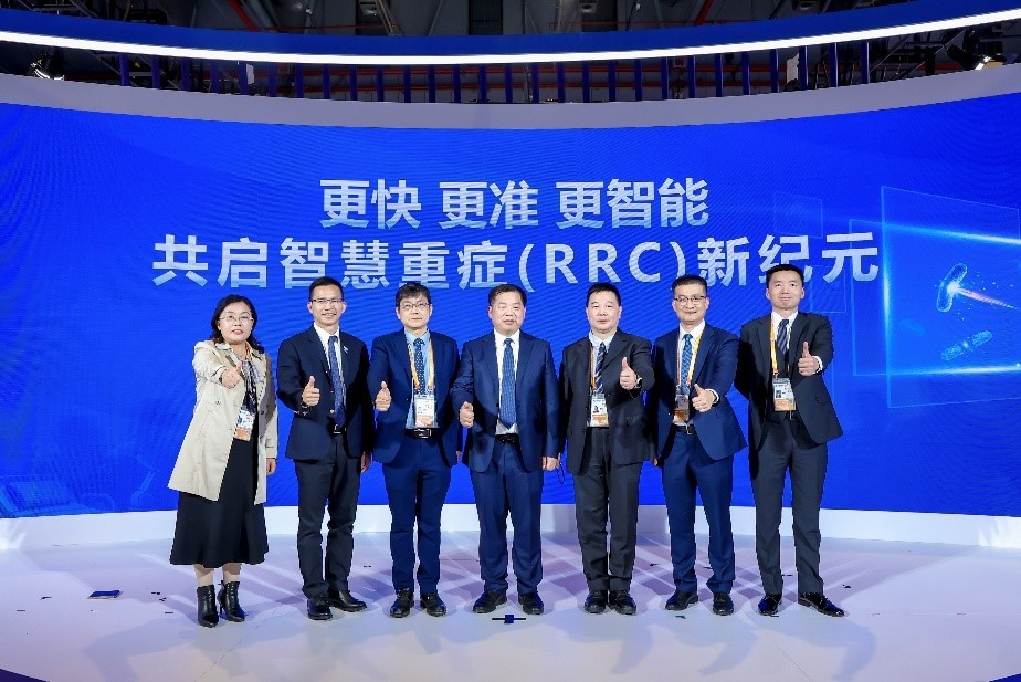 现场嘉宾共启智慧重症（RRC）新纪元